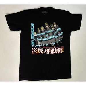 Fire Force Anime Graphic T-shirt Men Medium Black Short Sleeve